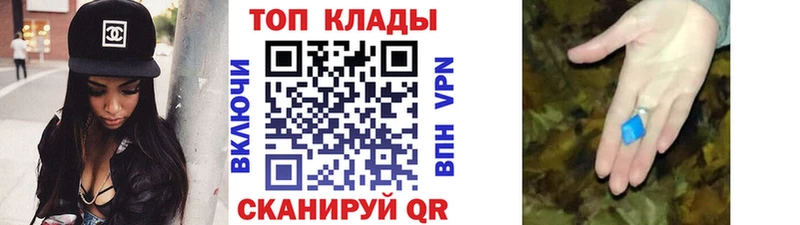 Купить Гашиш  Кокаин  МЕФ  Марихуана  Луховицы