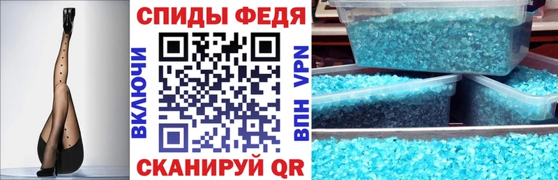 Купить где  Луховицы  Амфетамин VHQ 