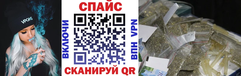 Купить  Луховицы  БУТИРАТ 1.4BDO 