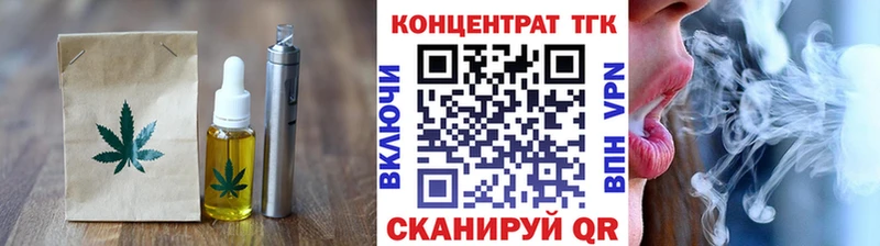 Canna-Cookies марихуана Купить закладки Луховицы