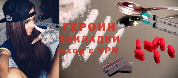 mdma Медвежьегорск