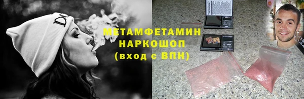 mdma Медвежьегорск