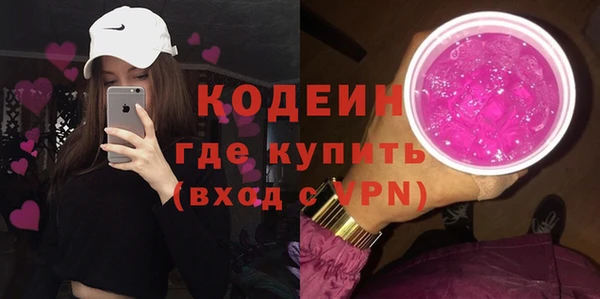 mdma Медвежьегорск