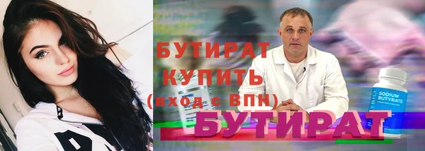 mdma Медвежьегорск