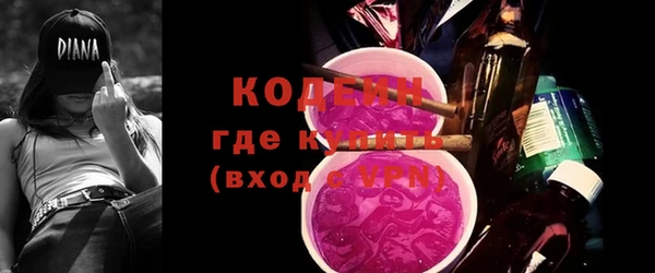 mdma Медвежьегорск