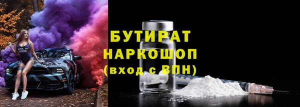 mdma Медвежьегорск