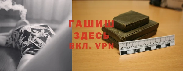 mdma Медвежьегорск